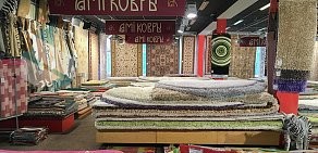 Магазин ковров Ами Ковры в ТЦ МебельPark