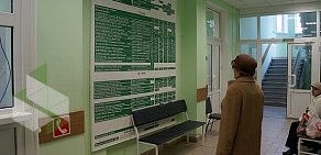 Поликлиника городская больница № 2, г. Подольск в г. Подольске на улице Батырева