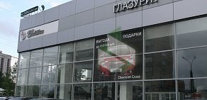 Рекламное агентство Рыжий кот на улице Бажова