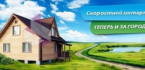 Торгово-монтажная компания все для тв на улице Пермякова