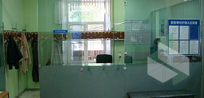 Стоматологическая поликлиника № 19 в Олсуфьевском переулке