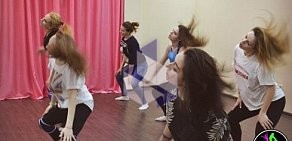Танцевальная фитнес-студия СФЕРА в Адлере