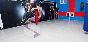 Фитнес-клуб Fitness Life на проспекте Чекистов