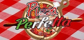 Perfetta pizza