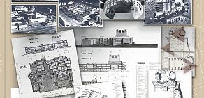 Творческая мастерская архитектуры и дизайна СВС