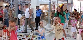 Студия детского творчества Мой волшебный мир в Кировском районе