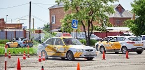 Автошкола Приоритет (автодром) на улице Курской 