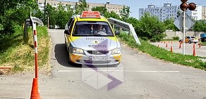 Автошкола Приоритет (автодром) на улице Курской 