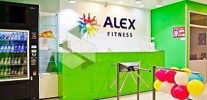 Фитнес-клуб Alex Fitness в Ясенево