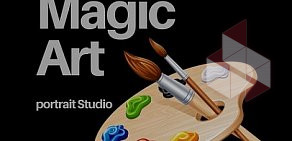 Художественная мастерская Magic Art в Зеленограде