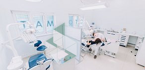 Стоматологическая клиника СЛклиник на Алтуфьевском шоссе