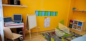 Детский развивающий центр Ясам в Щёлково
