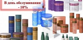 Салон красоты Beauty Bar