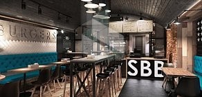 Бургерная SB Burgers в Центральном районе