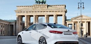 Официальный дилер KIA Авто-Старт на метро Алма-Атинская