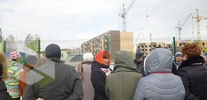 Агентство недвижимости Большой Город на улице Бориса Богаткова