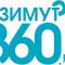 Туристическая компания Азимут 360 на улице 40 лет Победы