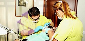 Стоматологическая клиника Альянс-Про на метро Парк Победы