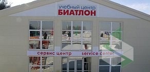 Производственно-монтажная компания Надежные окна в Октябрьском районе