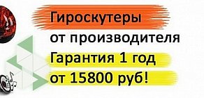 Столовая на проспекте Калинина, 112б