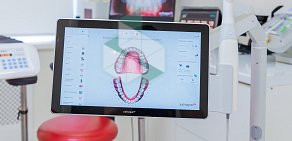 Стоматологическая клиника InSmile на Цветном бульваре 