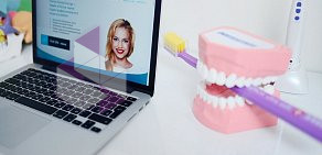 Стоматологическая клиника InSmile на Цветном бульваре 