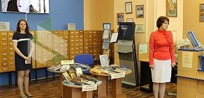 Центральная районная библиотека им. Л. Соболева