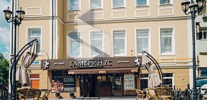Ресторан Гамбринус на Зубовском бульваре 