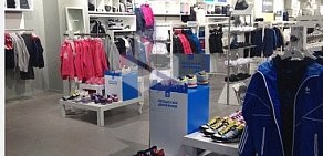 Магазин спортивных товаров Adidas в ТЦ МеГа