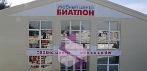 Производственно-монтажная компания Надежные окна в Орджоникидзевском районе