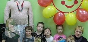 Детский центр развития и досуга Золотой ключик на улице Плахотного