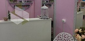 Beauty Lab E&S на улице Борисовские Пруды