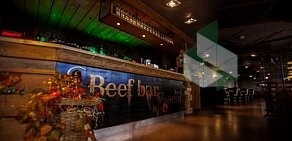 Ресторан Beef Bar Vosem в отеле Москва