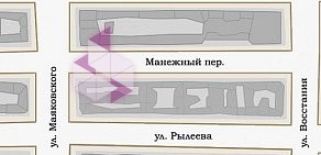 Оптовая фирма Марс-96