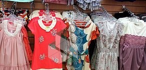 Магазин детской одежды Гудвин в ТЦ Парус