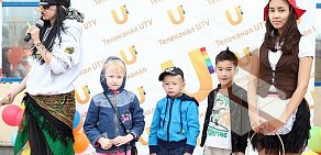 Городской телеканал UTV на проспекте Октября