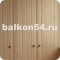 Ремонтно-монтажная компания Балкон54