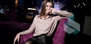 Ресторан Островский lounge & bar в Вахитовском районе