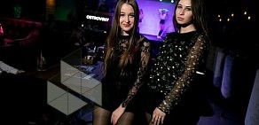 Ресторан Островский lounge & bar в Вахитовском районе