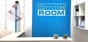 Студия отбеливания зубов Smile ROOM на Большой Садовой улице