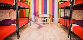 Хостел CP HOSTEL на улице Рубинштейна, 32