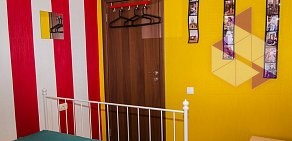 Хостел CP HOSTEL на улице Рубинштейна, 32