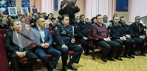 Межрегиональный межотраслевой профессиональный союз Правда