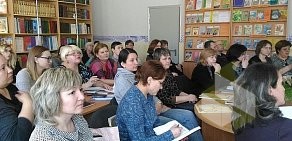 Центр развития образования г. Челябинска на улице Молодогвардейцев