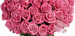 Супермаркет цветов Долина роз