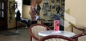 Кофейня Кофе Тайм на улице Октябрьской Революции