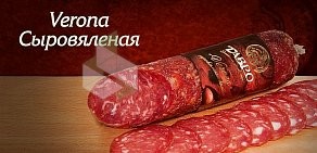 Магазин Тавровские мясные лавки на Таганрогской улице, 143