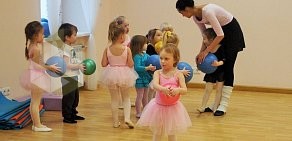 Академия танца 2Dance kids на Монастырской улице