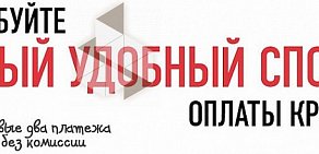 Банк Хоум Кредит на проспекте Богдана Хмельницкого