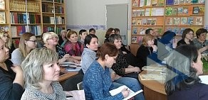 Центр развития образования г. Челябинска на улице Барбюса